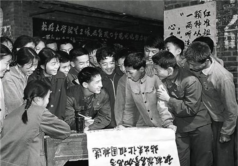 1977年恢复高考，温元凯提出16字招生方针，邓小平：采纳四分之三