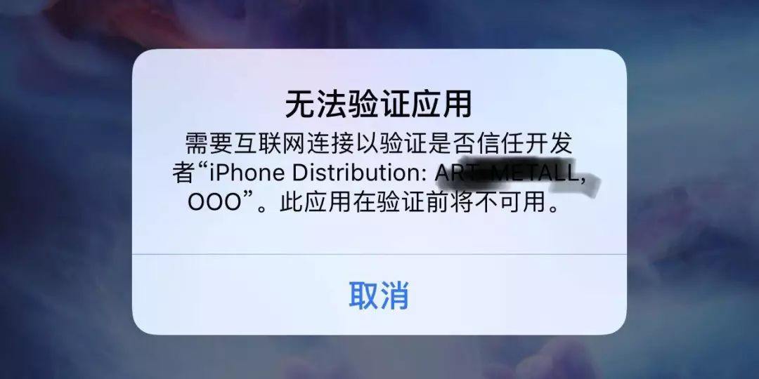 色情视频类App冲击App Store背后的增长诉求