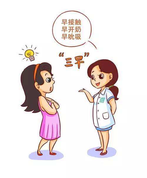 宝宝拒绝母乳只喝奶瓶，错在谁？弄清原因顺利帮孩子渡过厌奶期