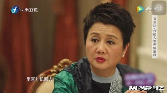 陈鲁豫与美国丈夫结婚4年，为什么最后二婚嫁给了初恋男友朱雷？