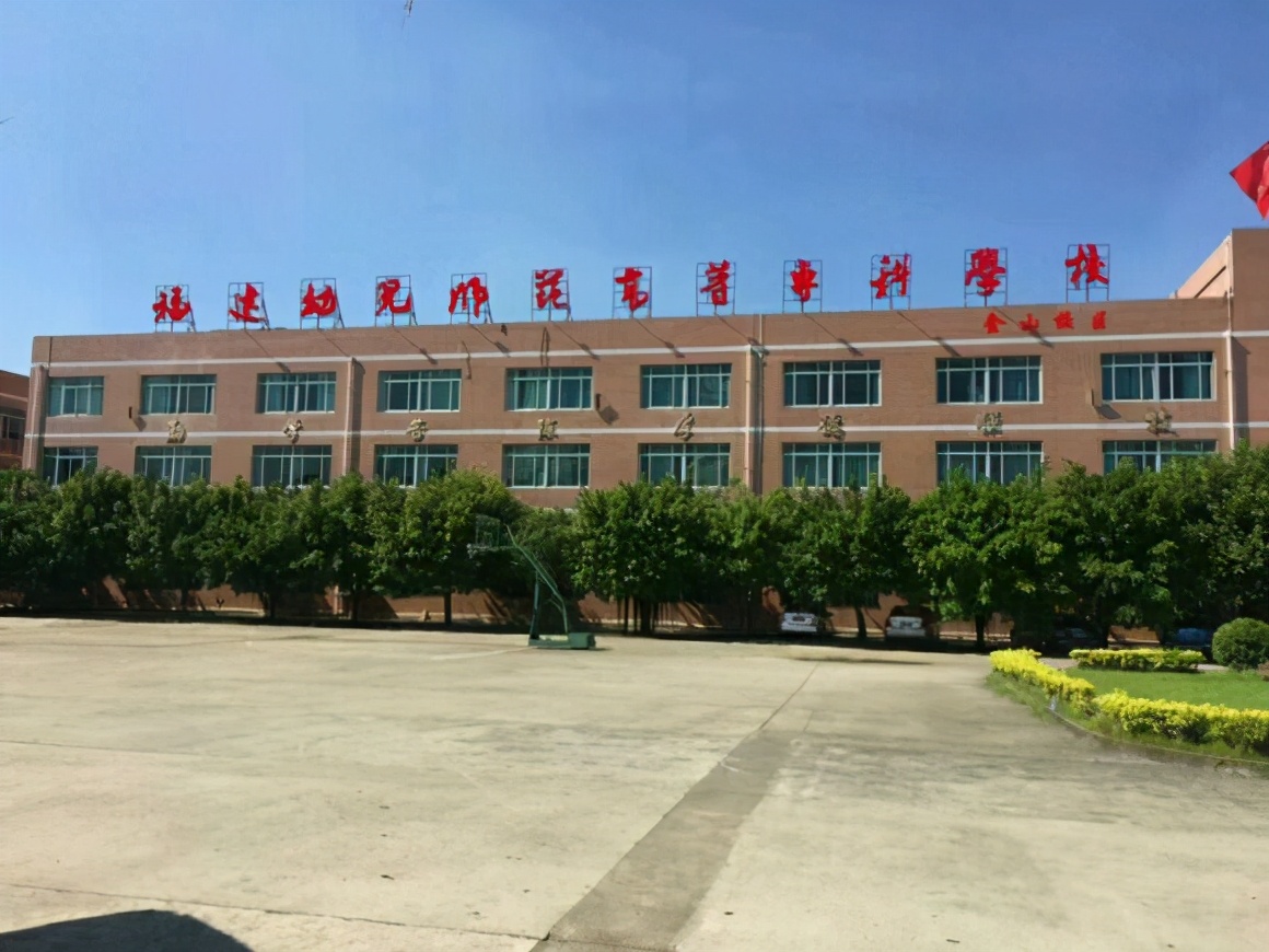 幼儿师范高等专科学校将迎来春天，部分将升本科院校