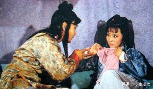 林黛玉清高自负，目无下尘，为什么还会担心丫头婆子们咒她？