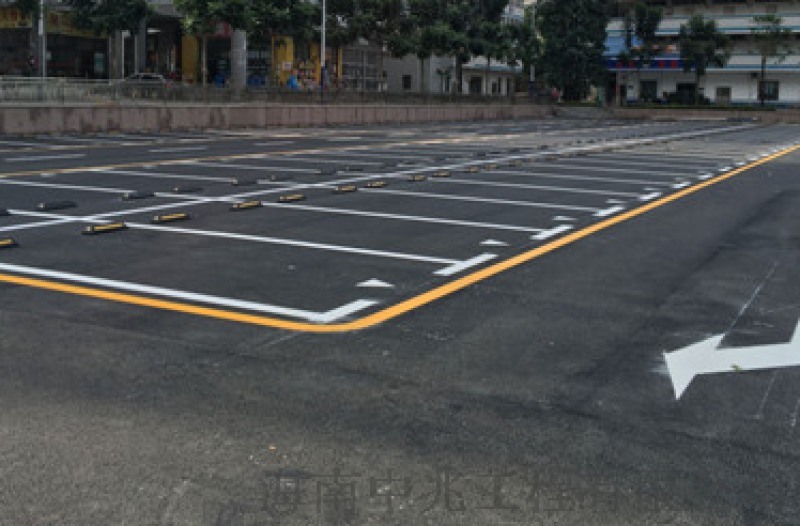 停车场车位划线的标准是多少？