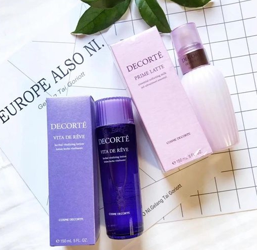 女人就要活的精致 抗衰老护肤品哪个好 十大抗衰老护肤品排行榜