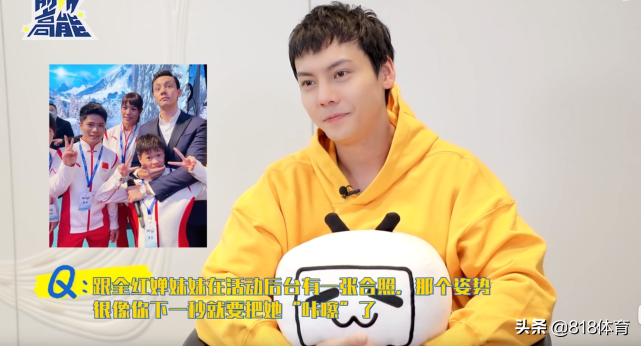 陈伟霆:我告诉全红婵打游戏带你飞,她说吹牛的人都弱爆,转头就走