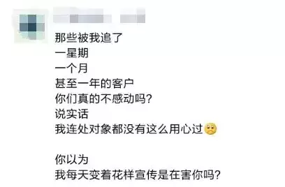看设计师的朋友圈,个个都是文案鬼才