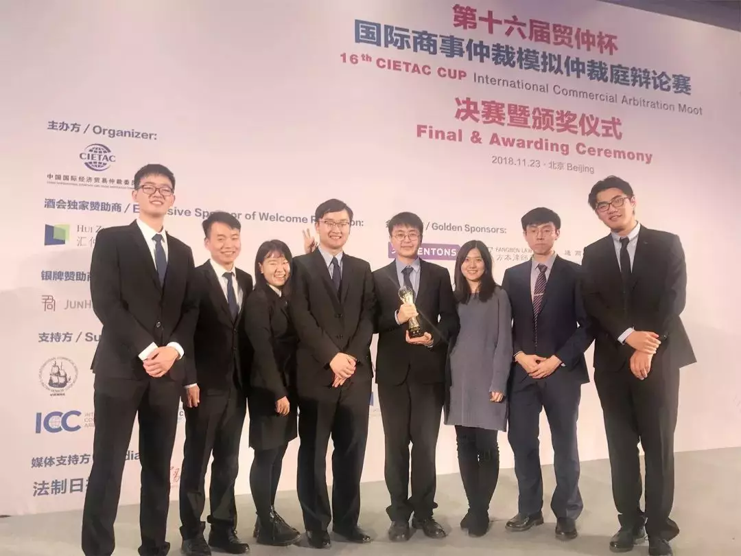 除了五院四系，哪里的国际法最好