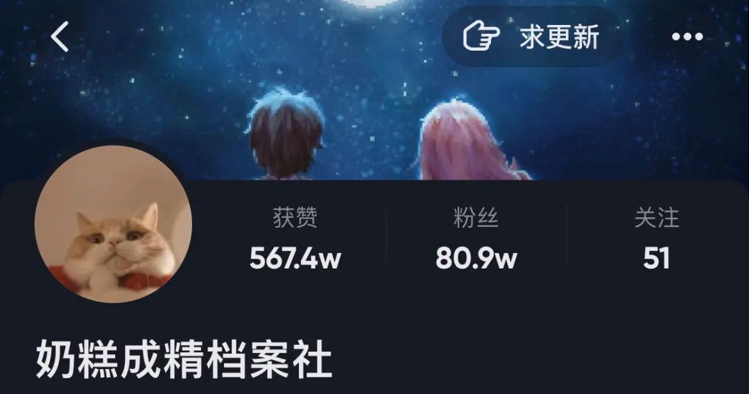 最容易上热门的5种短视频领域，选对了收入高3-5倍