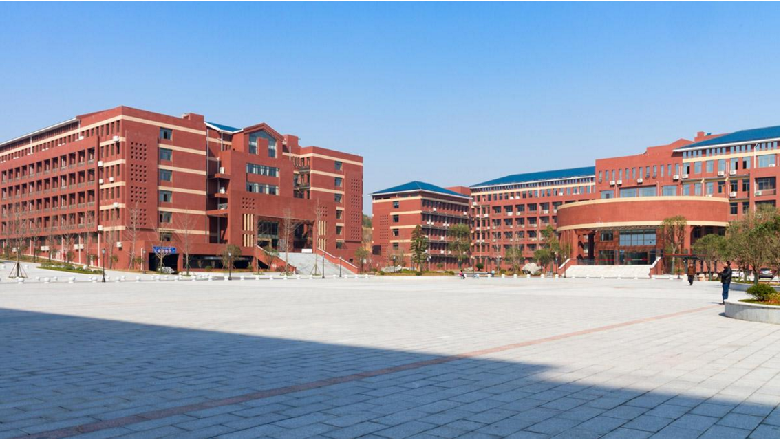 湖南新增“本科”院校，列为“双高计划”认定单位，教育部已备案