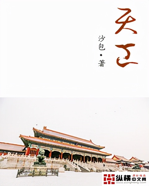 小说推荐：主角有特殊职业的小说，原来这些职业这么好玩