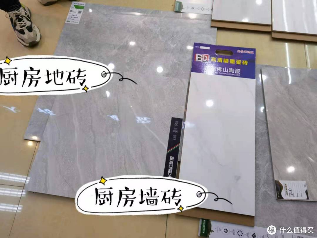 装修教你省钱及避坑指南！4个月30万搞定177平方，我的装修流水账