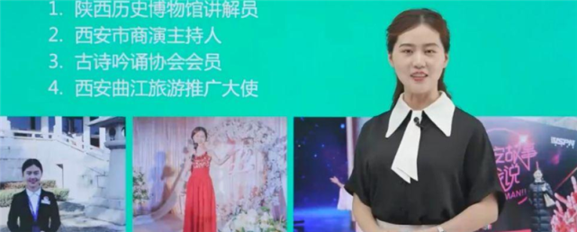 寒门女博士相宜,原名为张婷,是西安建筑科技大学的工科博