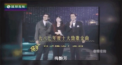 1992年5月4日午夜,黄朗维打梅艳芳一巴掌,第二天被砍成重伤遭灭口