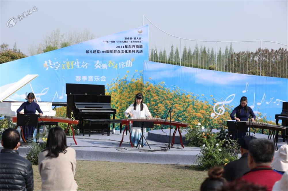 我和春天有个约会：草坪音乐会，声声入耳入心