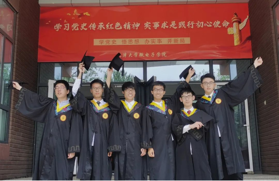 它是中国第一所现代大学，走出“两弹一星”功臣，培养84位杰出政界校友！