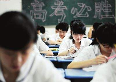 学霸都是如何背书的？有清北老师透露：分4步技巧，记得又快又牢