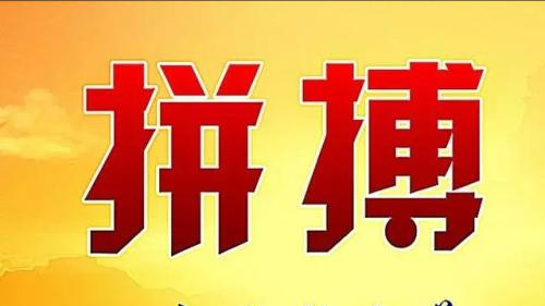中国教育在线掌上高考（自己给孩子填报高考志愿的一点心得体会）