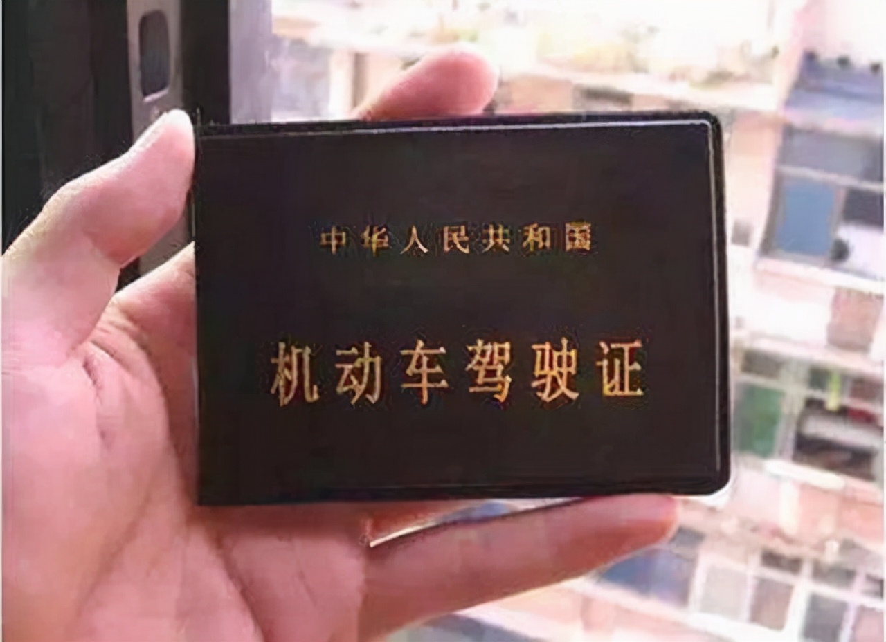 驾驶证扣分清零时间，是零点还是24点