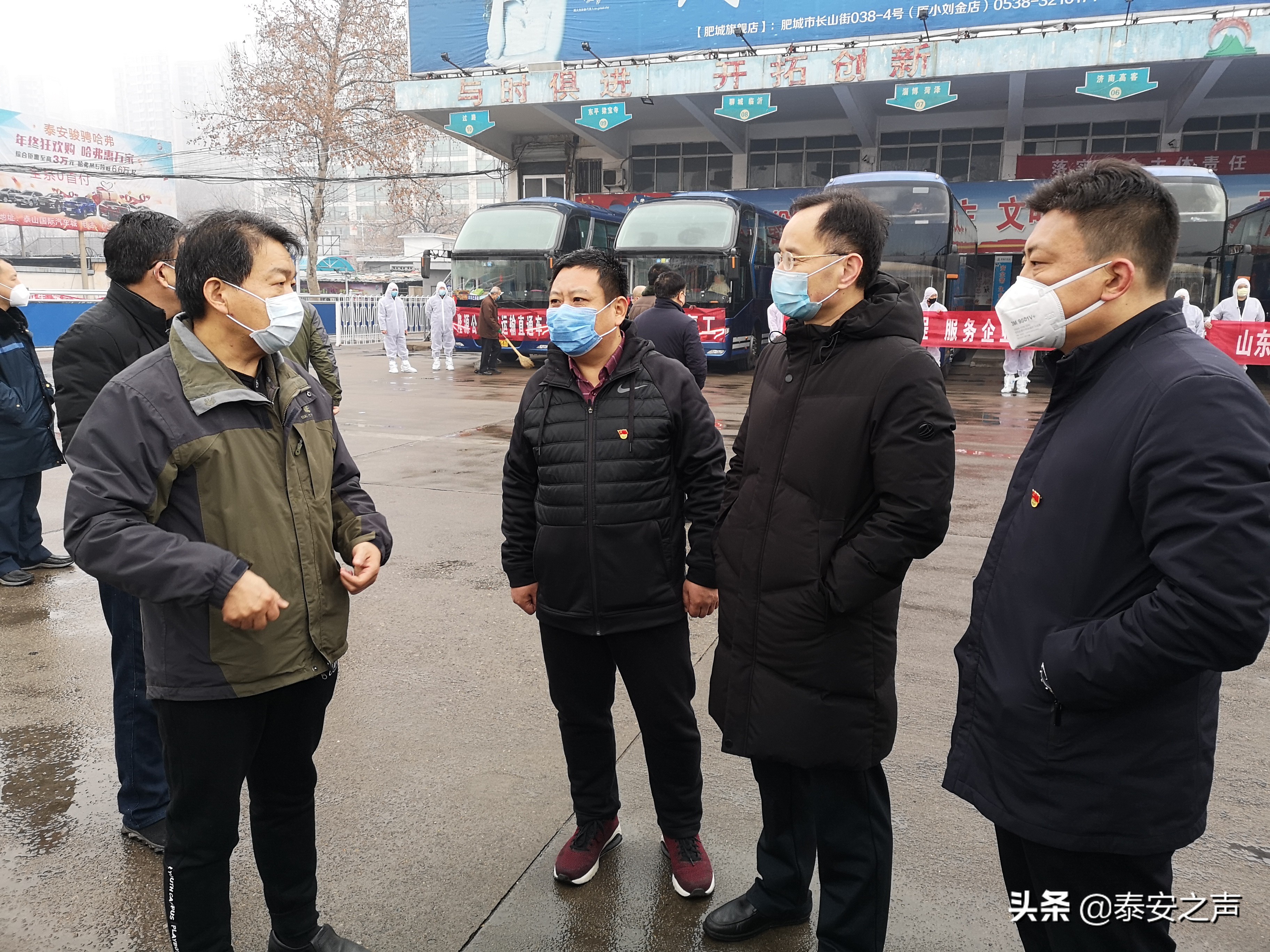 肥城市首批“战疫情-保复工”直通车发车!
