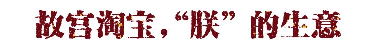 最美十大国货盘点：路虽长，却已看见希望