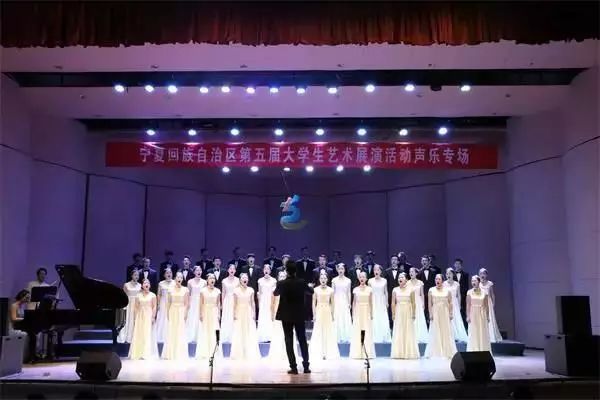 宁夏大学新华学院：整体转型！争做西北最好的独立学院