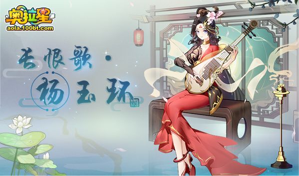 奥拉星11/12预告汇总：神灵亚比盖亚，灵魂薇薇安，怪盗Q年费预热