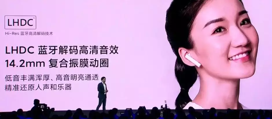 2万块的小米手机你见过吗?