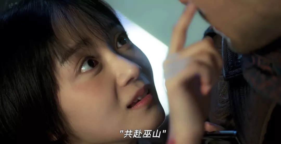 荒谬到无法归类，用玛丽苏反玛丽苏，《我的巴比伦恋人》讲了啥？