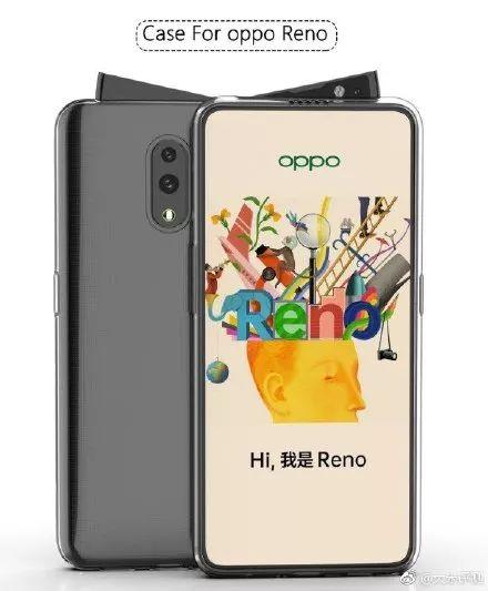 “真正的全面屏” OPPO Reno视觉冲击，前置摄像头这样设计！ 7