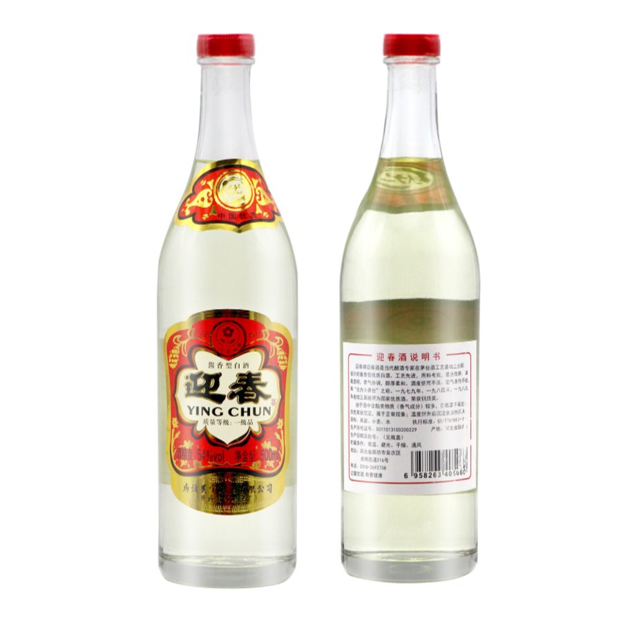 河北名酒 | 除了“河北王”老白干，你还知道多少？