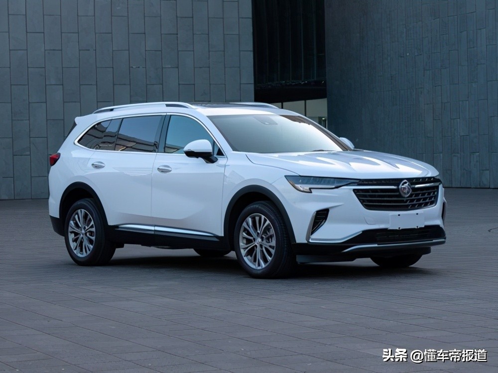 新车 </p><p>　　 别克昂科威Plus内饰官图发布，与汉兰达同级，5座布局