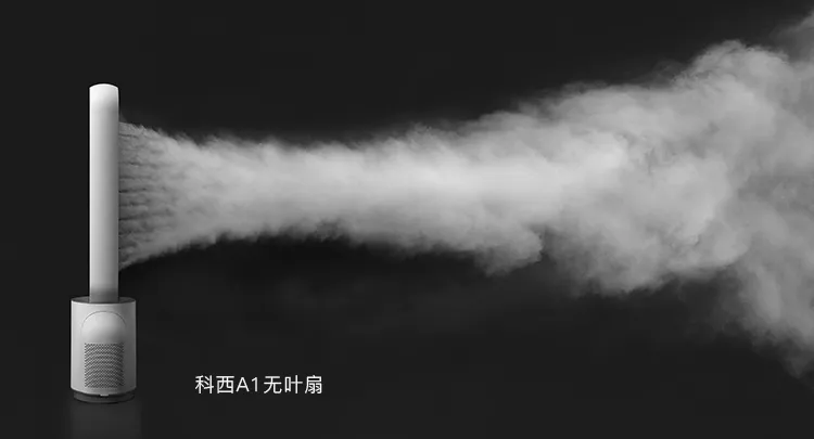 我把市面上最火的8款無葉風扇買回家，發現差別真的好大