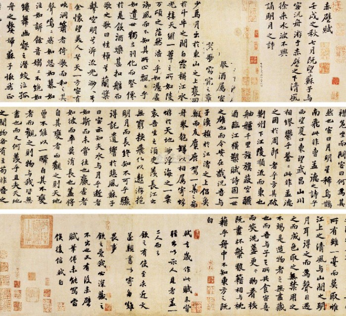 苏轼写了几篇《赤壁赋》?《前,后赤壁赋》原文,译文及赏析