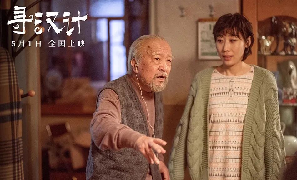 五月新片多到炸，你的首选是哪一部