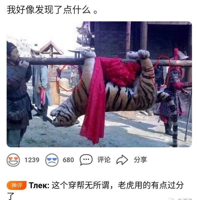 那些笑死人的神评，哈哈哈哈不信你不笑