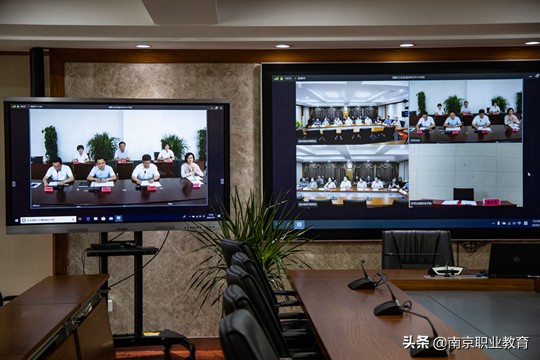 南京财经高职校举行对口支援伊犁丝路职业学院签约仪式