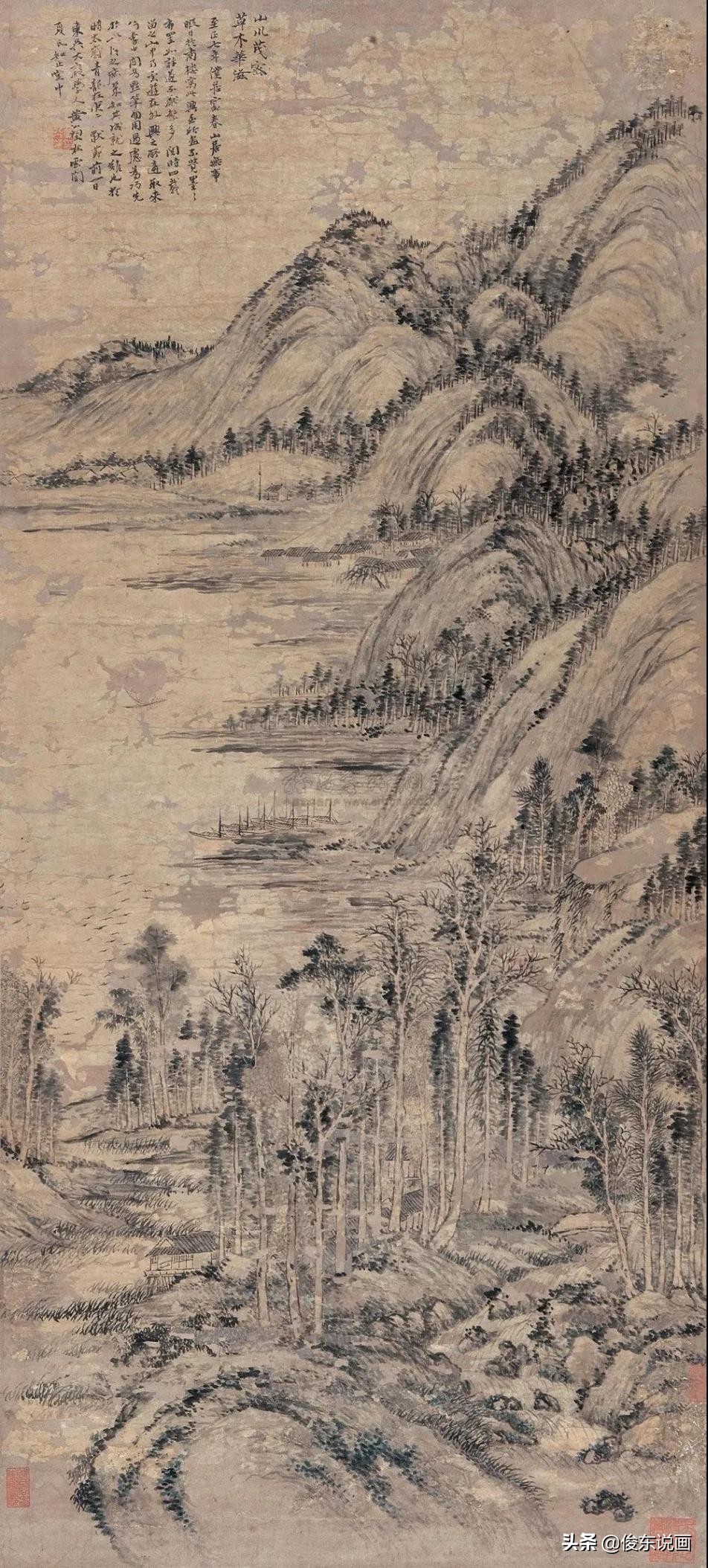 黄公望50岁学画，84岁完成齐名《清明上河图》的《富春山居图》