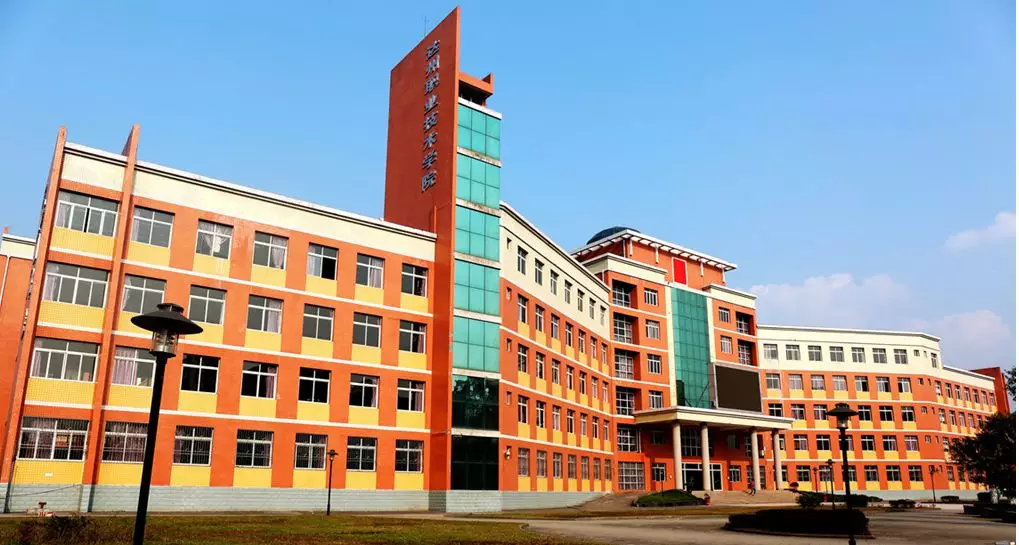 四川单招“文化艺术”大类相关专业及院校推荐