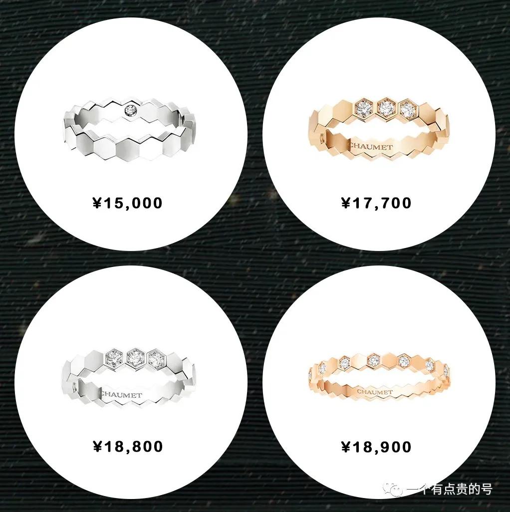 好看的珠宝（快过年了买珠宝）