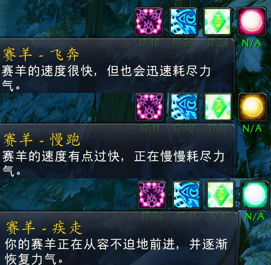 TBC怀旧服美酒节全面攻略：全新奖励/6大饰品/坐骑掉率很高