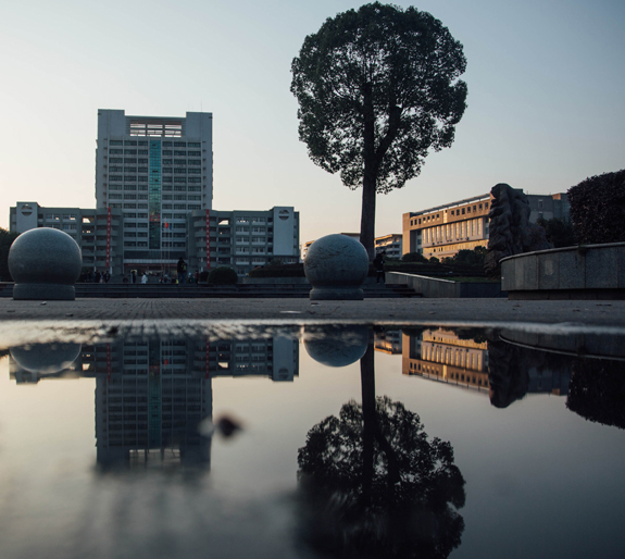 南华大学2016-2018年各省最低录取分数线