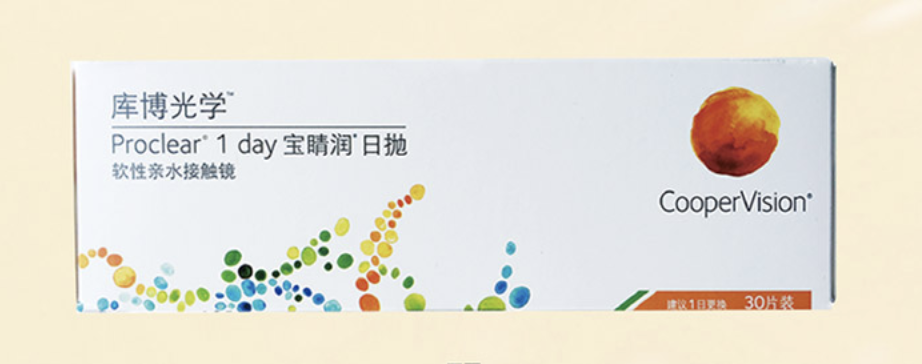 隱形眼鏡 推薦,隱形眼鏡推薦什么牌子