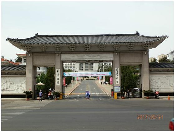 东北中档偏上高校推介：东北林大、东北农大、大连医科、长春理工