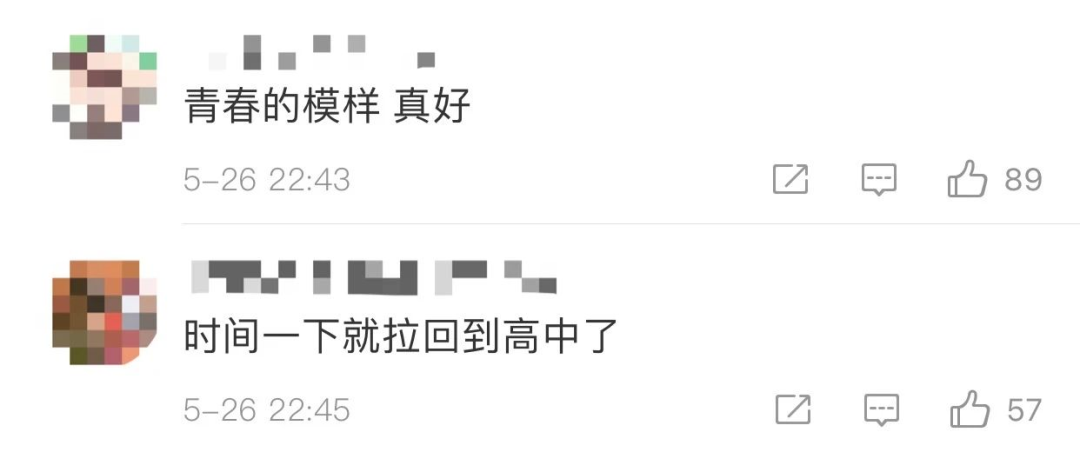 哭了！现场视频冲上热搜，还有9天……