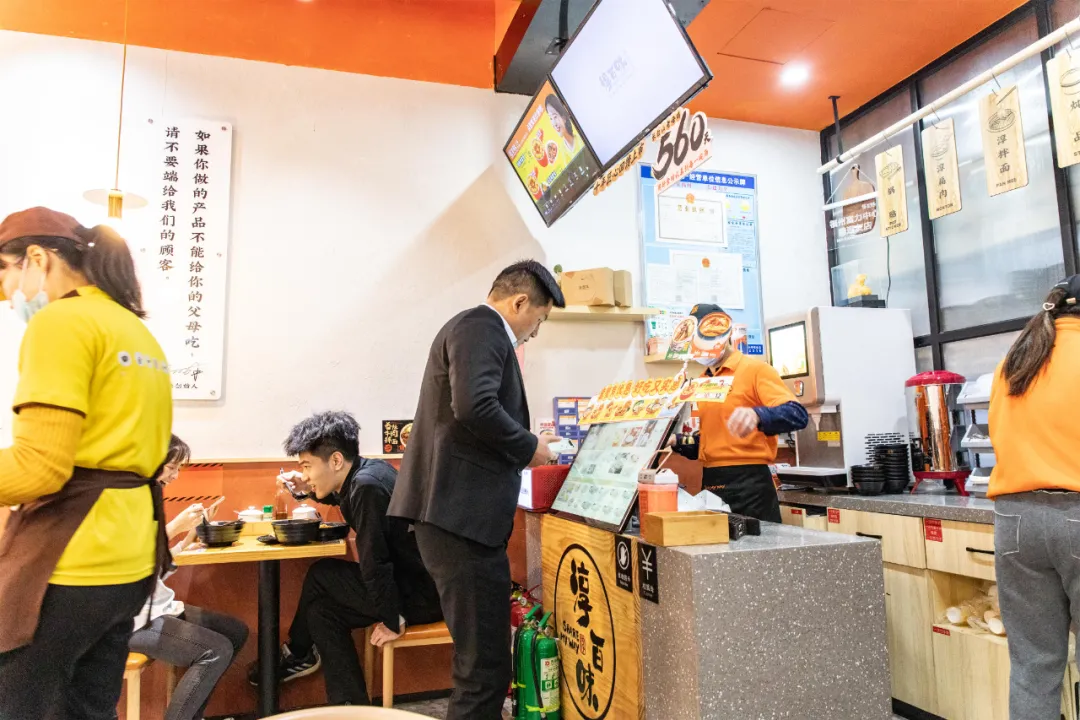 沙县小吃“翻身记”：颠覆传统模式，它开出500+家直营店
