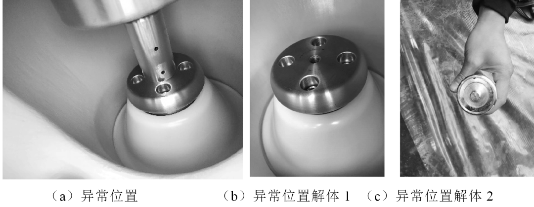 气体绝缘开关设备局部放电带电检测的综合应用