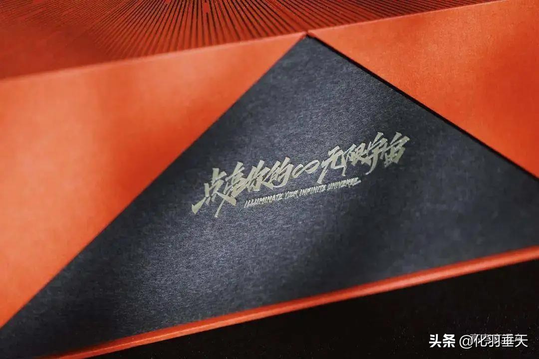 2021“神仙打架”——北大、清华等高校绝美录取通知书欣赏