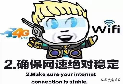 王者荣耀：460是怎么来的？为什么卡顿是460而不是别的数？