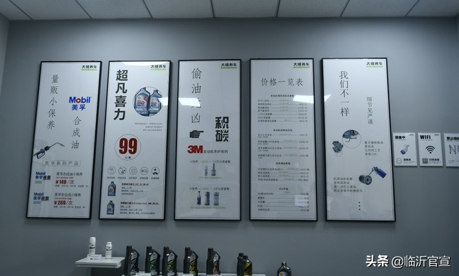 琅琊车友会福利：150元3M专业节气门清洗+3M空调杀菌除味 免费领