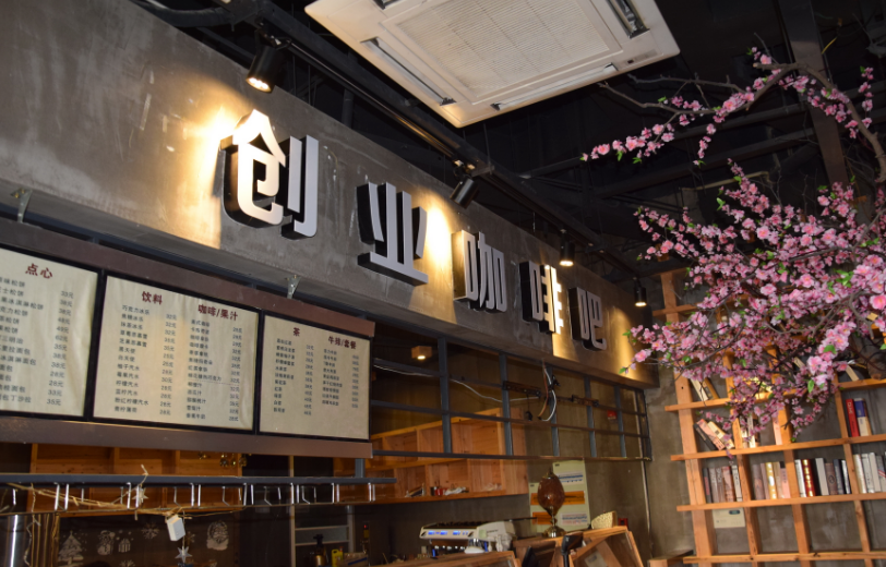 1分钟打动6位投资人，创业项目估值1亿，看武汉大学生如何做到？